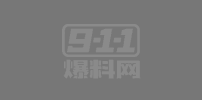 抖音网红 美少女 惊爆高价包夜视频流出 金主爸爸约炮黑丝尤物 巨乳后入狂操